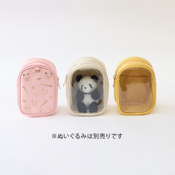 希少　メゾピアノ　パンダのパニーちゃん　ぬいぐるみポーチ 069_9339b798-4c0a-4bda-bda5-