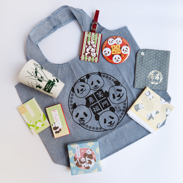 ご好評につき完売しました※【12/26 AM10:00～】上野案内所「2024 HAPPY