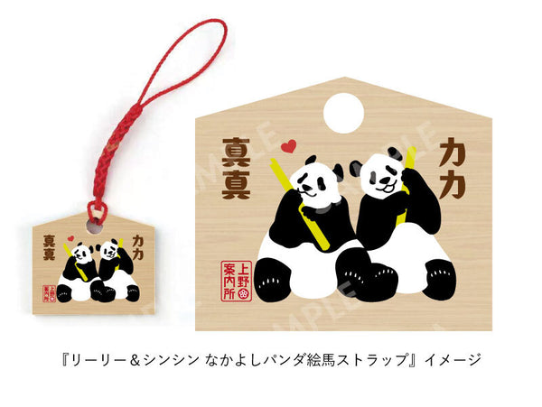 sample___w35-30_grande.jpg?v=