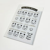 上野パンダヒストリー クリアファイル (A5ダブルポケット)