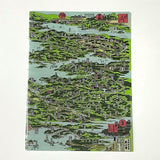 『解読北斎東海道図』ダブルポケット見開きクリアファイル