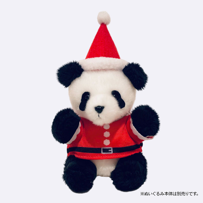 おでシャン なりきりコスチューム（サンタ） – 江戸東京一