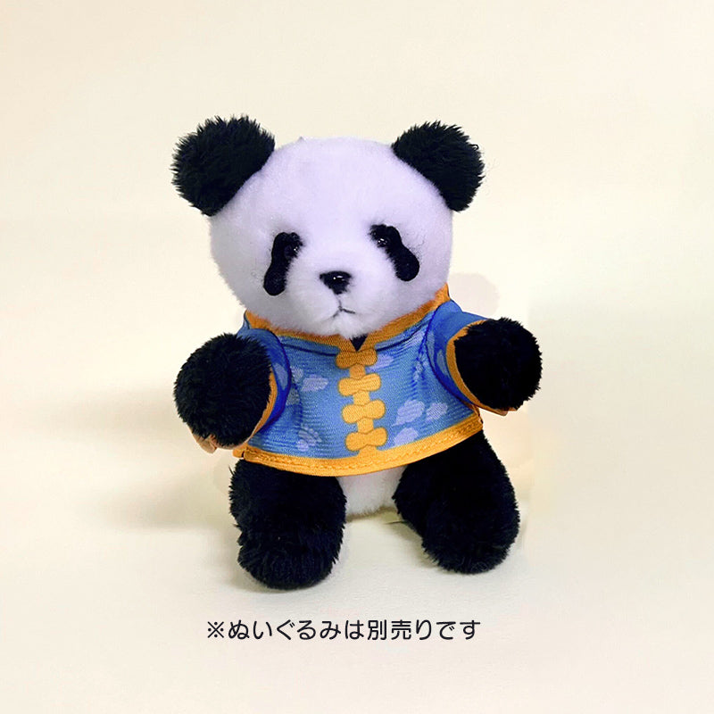 おでシャン なりきりコスチューム（チャイナ・青） – 江戸東京一