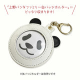 パンダフェイス缶バッジ(57mm)