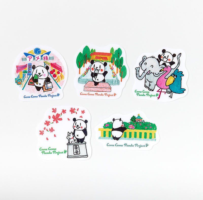 yoko×上野案内所 上野ComeComePanda フレークシール – 江戸東京一