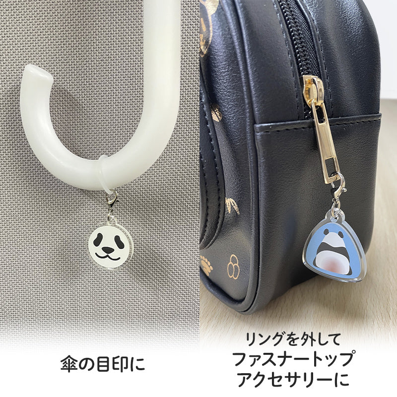 上野パンダファミリー めじるしアクリルキーホルダー(2種セット