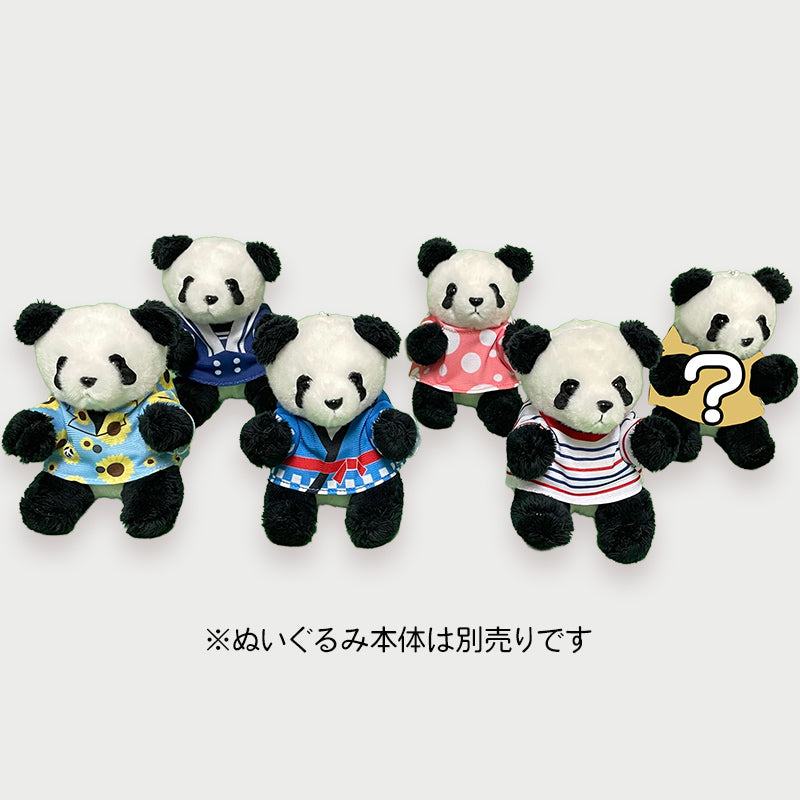 【4／29〜販売】おでシャンきせかえTシャツコーディネートコスチューム おでシャン きせかえTシャツコレクション（夏） – 江戸東京一