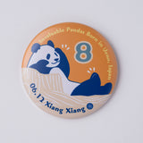 上野パンダファミリー 2025誕生日記念 缶バッジ(シャンシャン)