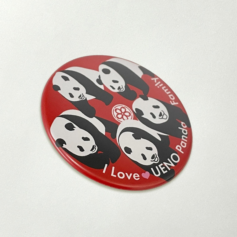 上野パンダファミリー ずっと大好き！缶バッジ – 江戸東京一