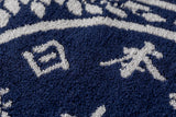 Zero Milestone in Japan towel handkerchief
