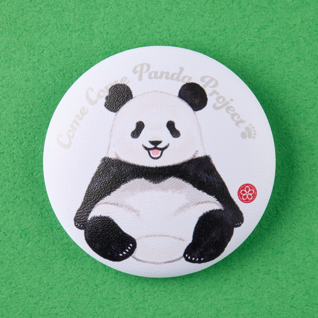 すにすて やなと 缶バッジ すにすて 缶バッジ｜Yahoo!フリマ（旧PayPayフリマ）