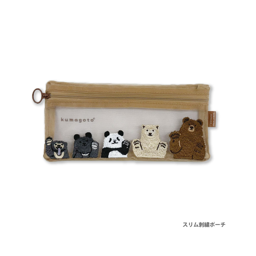 kumagoto スリム刺繍ポーチ – 江戸東京一