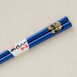 【復興支援】子供用 パンダ塗箸(青)