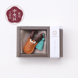 【cohana】関の豆ばさみ