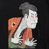 通油町Tシャツ「三代目大谷鬼次の江戸兵衛」 (黒)