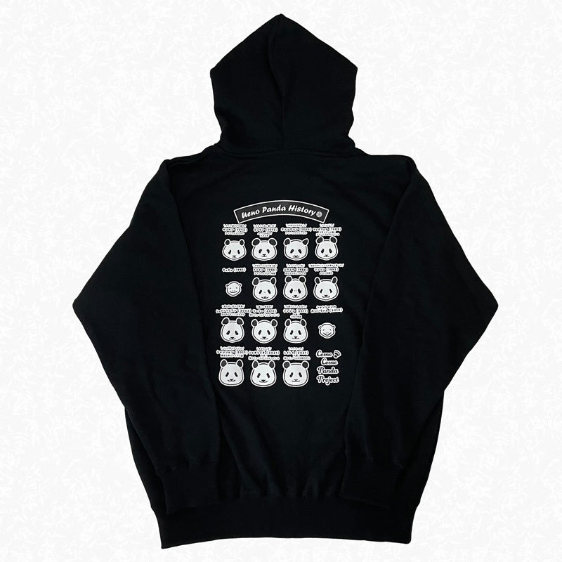 上野パンダヒストリー ジップアップパーカー（ブラック） – 江戸東京一