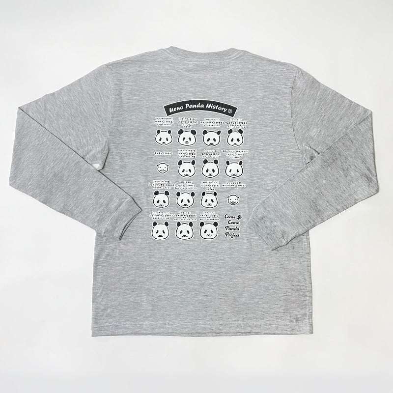 上野パンダヒストリー Tシャツ （ホワイト） – 江戸東京一