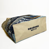 通油町トートバッグ「神奈川沖浪裏」