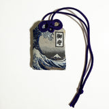 通油町NFC御守り(小)