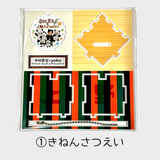 中村莟玉×yoko 2WAYアクスタ&アクキー