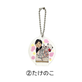 中村莟玉×yoko 2WAYアクスタ&アクキー