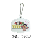 中村莟玉×yoko 2WAYアクスタ&アクキー