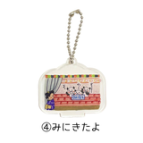 中村莟玉×yoko 2WAYアクスタ&アクキー