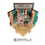 中村莟玉×yoko 2WAYアクスタ&アクキー