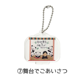 中村莟玉×yoko 2WAYアクスタ&アクキー