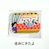 中村莟玉×yoko アクリルマグネット