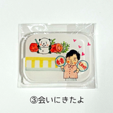 中村莟玉×yoko アクリルマグネット