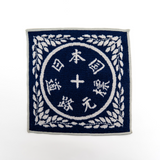 Zero Milestone in Japan towel handkerchief