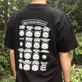 上野パンダヒストリー Tシャツ (ブラック)