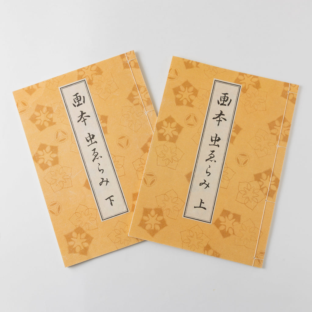 U2A7212_1024x.jpg?v=1758175455