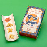 上野パンダファミリーピーセン