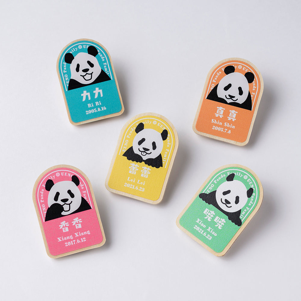 上野パンダファミリー ウッドミニクリップセット – 江戸東京一