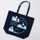 上野パンダファミリー ビッグトートバッグ (ネイビー)