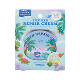 【Beaute Rondo Withfam】スムースリペア スフレクリーム 涼やかなグリーンティーの香り