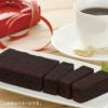 【ミカド珈琲】モカチョコケーキ