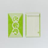 上野パンダファミリー 笑福ぽち袋(グリーン)