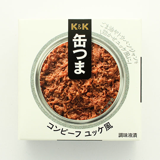 国分】缶つま コンビーフ ユッケ風 – 江戸東京一