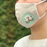 上野パンダファミリー コットンマスク BU(グレー)