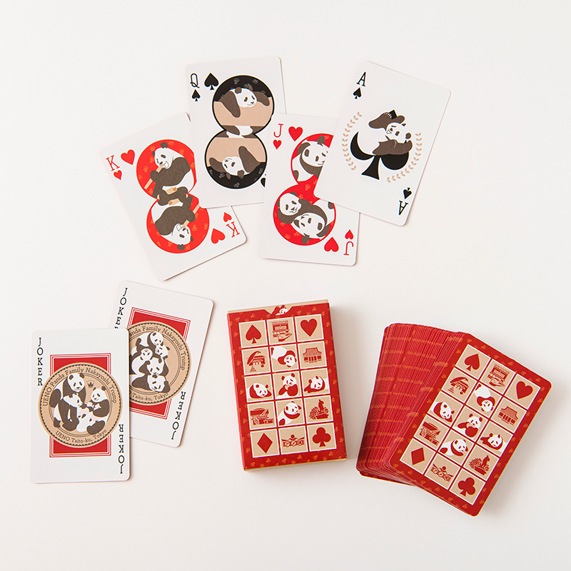 上野パンダファミリー なかよしトランプ – 江戸東京一