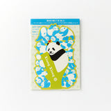 上野パンダファミリー ツリーステッカー