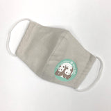 上野パンダファミリー コットンマスク BU(グレー)