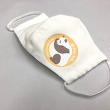 上野パンダファミリー コットンマスク OR (ホワイト)