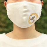 上野パンダファミリー コットンマスク OR (ホワイト)