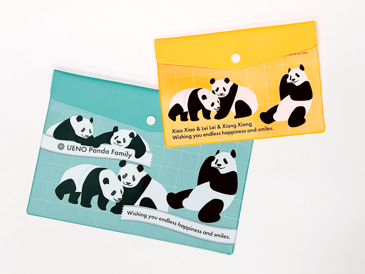 10/11（水）＆10/25（水）10：00発売】上野案内所新作パンダグッズ発売