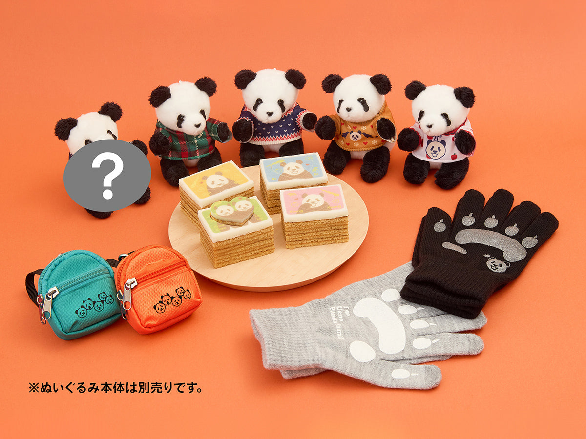 朝日新聞出版】「シャンシャンの中国だより」トートバッグ発売の