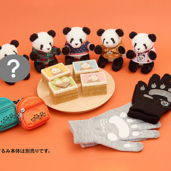 三月のパンタシア　まとめ売り 137df0356a4084dab245cd854ed00e